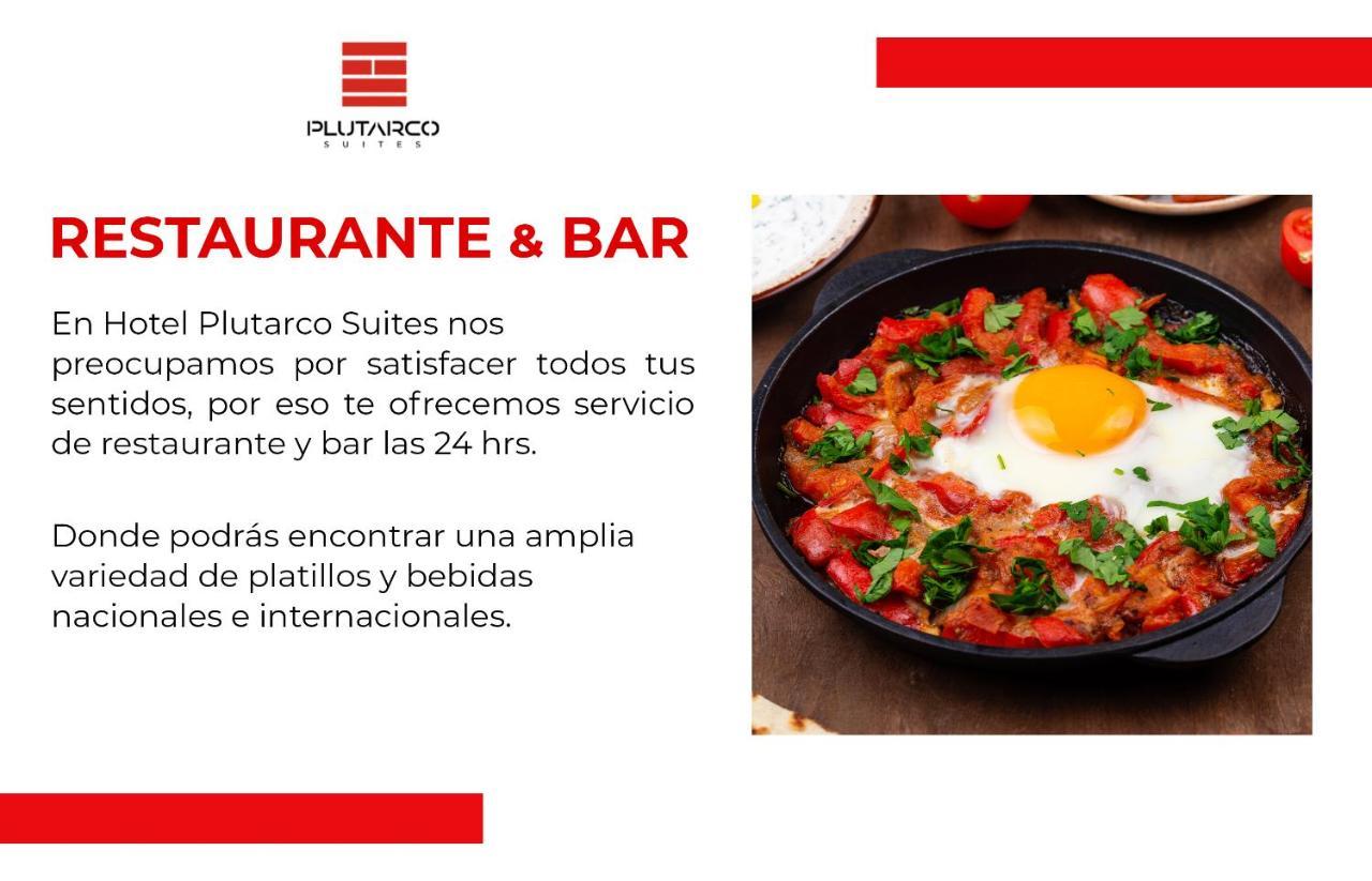 Plutarco Suites 멕시코 시 외부 사진